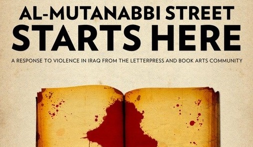 Al-Mutanabbi Street Starts Here!