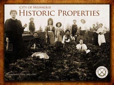 City of Milwaukie Oregon Official Website