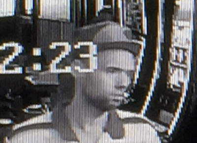 Can You ID Me?